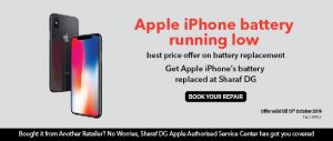 iPhone Battery Replacement