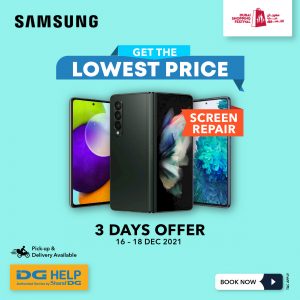 Mobile Repair & Samsung Galaxy Service Center
