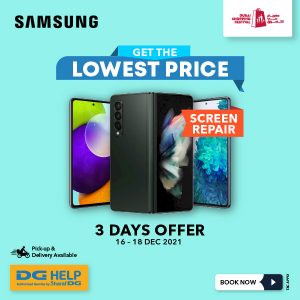 Mobile Repair & Samsung Galaxy Service Center