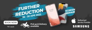 Further Reductions on Samsung mobile and iPhone Repair