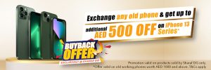 Trade In | Buy Back | Exchange & Upgrade