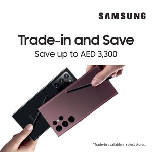 Trade In | Buy Back | Exchange & Upgrade