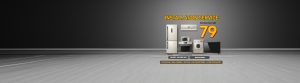 DGH Installtion