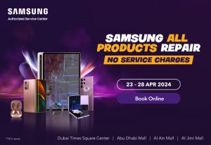 DGHELPSamsung