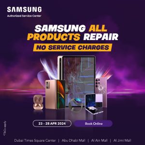 Samsung mobile version