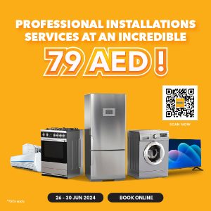 DGHELPInstallationServices