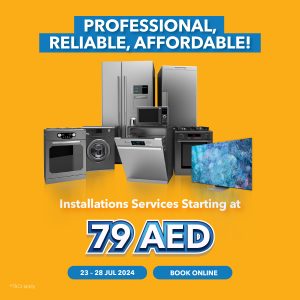 DGHELPInstallation
