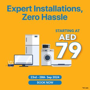DGHELP Installation