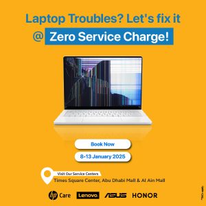 DG Help Laptop Repair Campaign