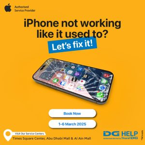 DG HELP iPhone Repair All_1080x1080